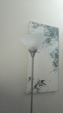 Floor lamp