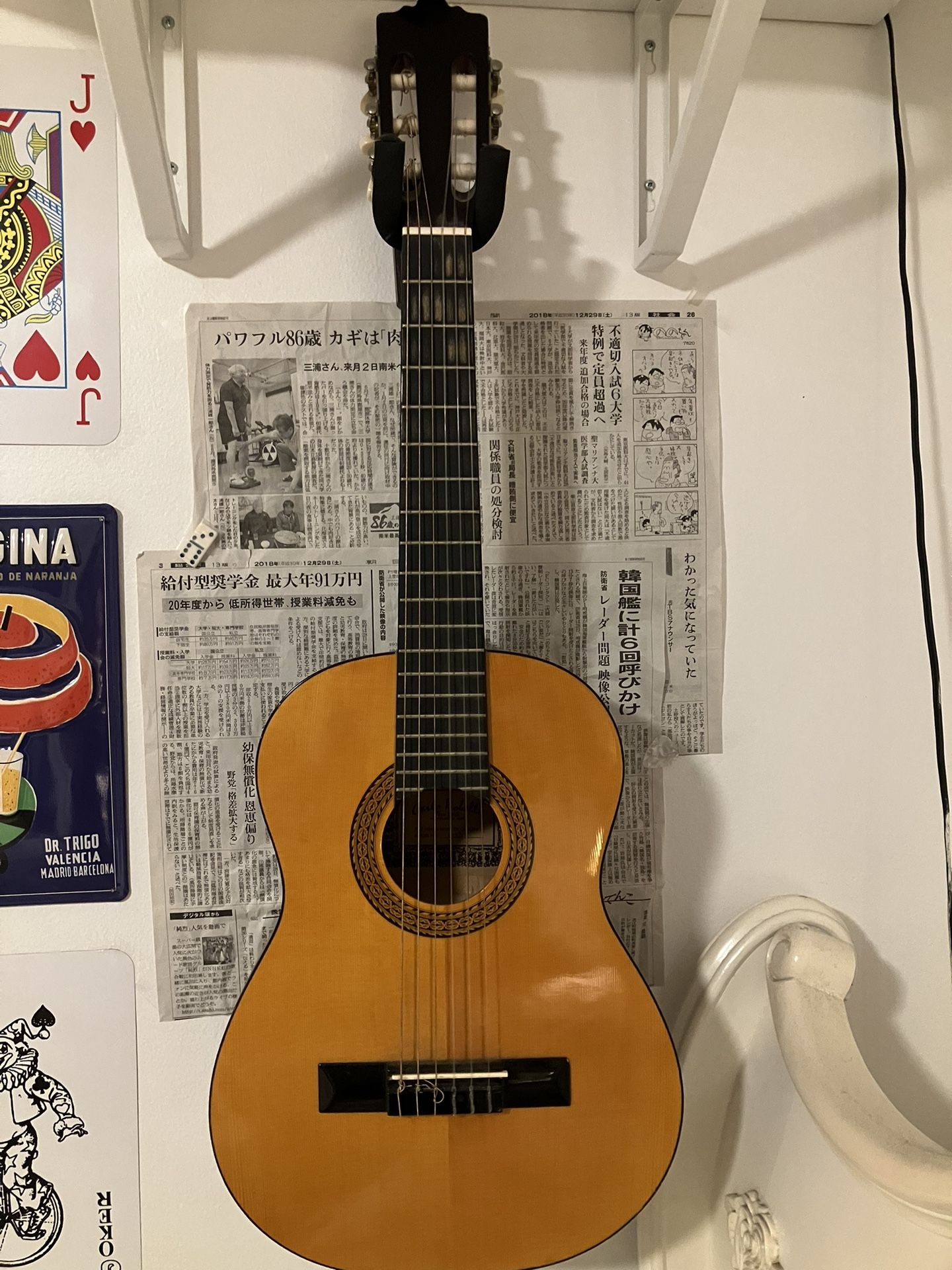 Charles Rolielli Classical Acoustic Guitar
