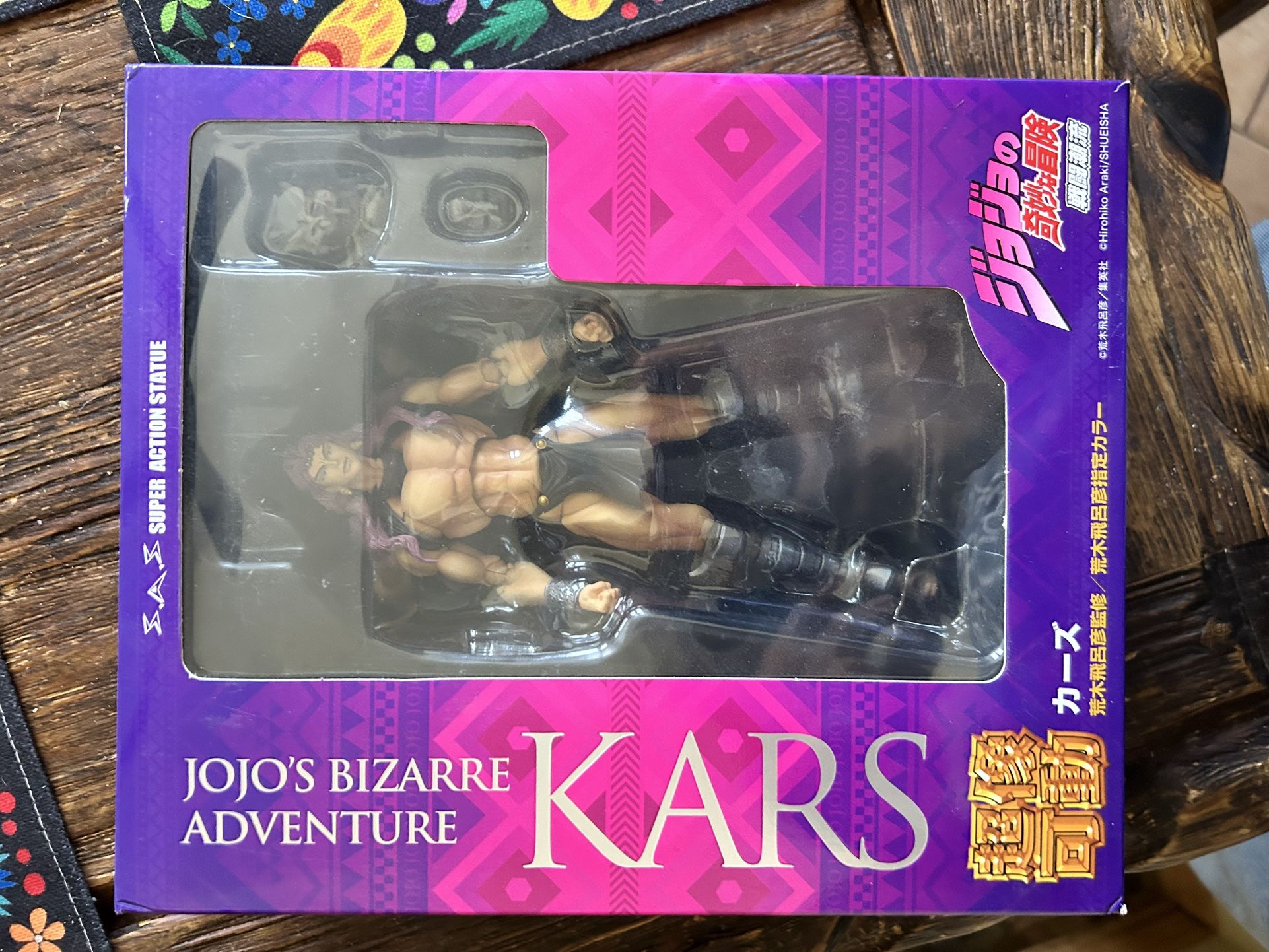 Super action Statue Kars