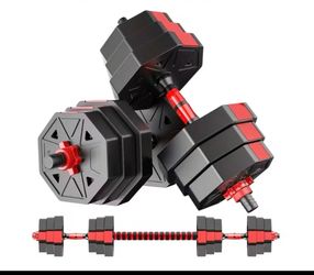 Quickly adjustable 50 pound octagonal dumbbell set, free-weight dumbbells, three-in-one weight set, space-saving home fitness equipment, perfect for f