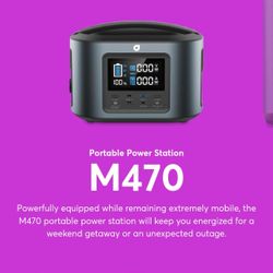 Portable Power Battery 