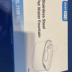 Stainless Steel Pet Water Fountain 