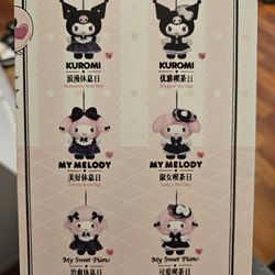 New Sanrio Hello Kitty Keychain Plush