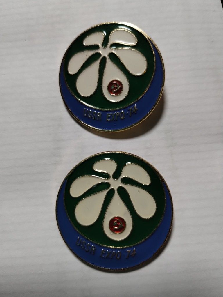 Vintage Expo '74 USSR pin lot, International Exposition on the Environment, Spokane
