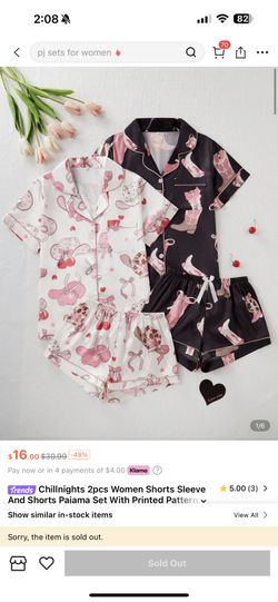 New Womens Size Large Western Cowboy Boot Pajama Set 4 Piece 