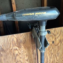 Minkota Trolling Motor  Works 