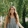 emily