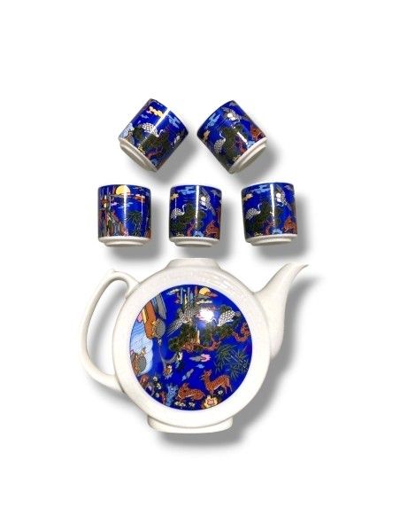 Vintage Jeong Ceramic Sake Gift Set 6 Pc Tea Set Phycedelic Animal Asian Decor