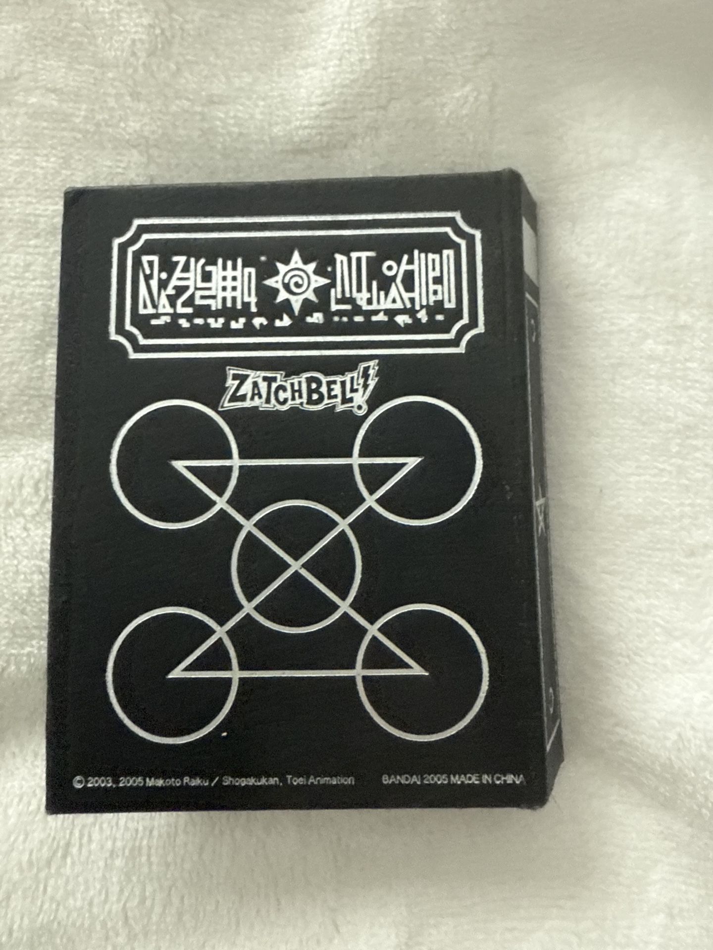 Vintage Zatch Bell Cards And Promo Spell Book