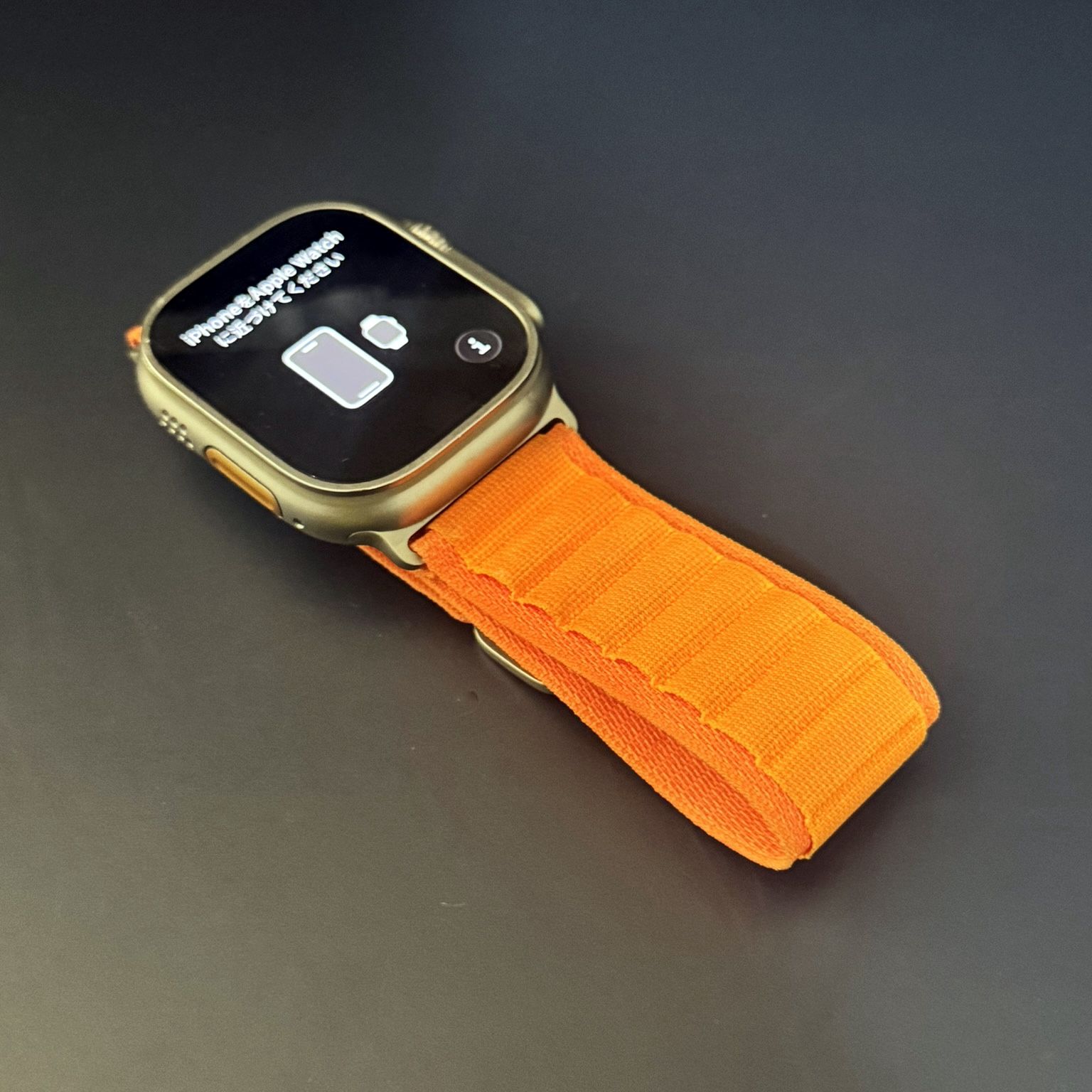 Apple Watch Ultra - Series 1