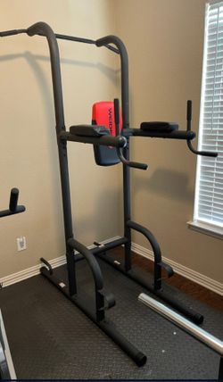 Weider Power Stand