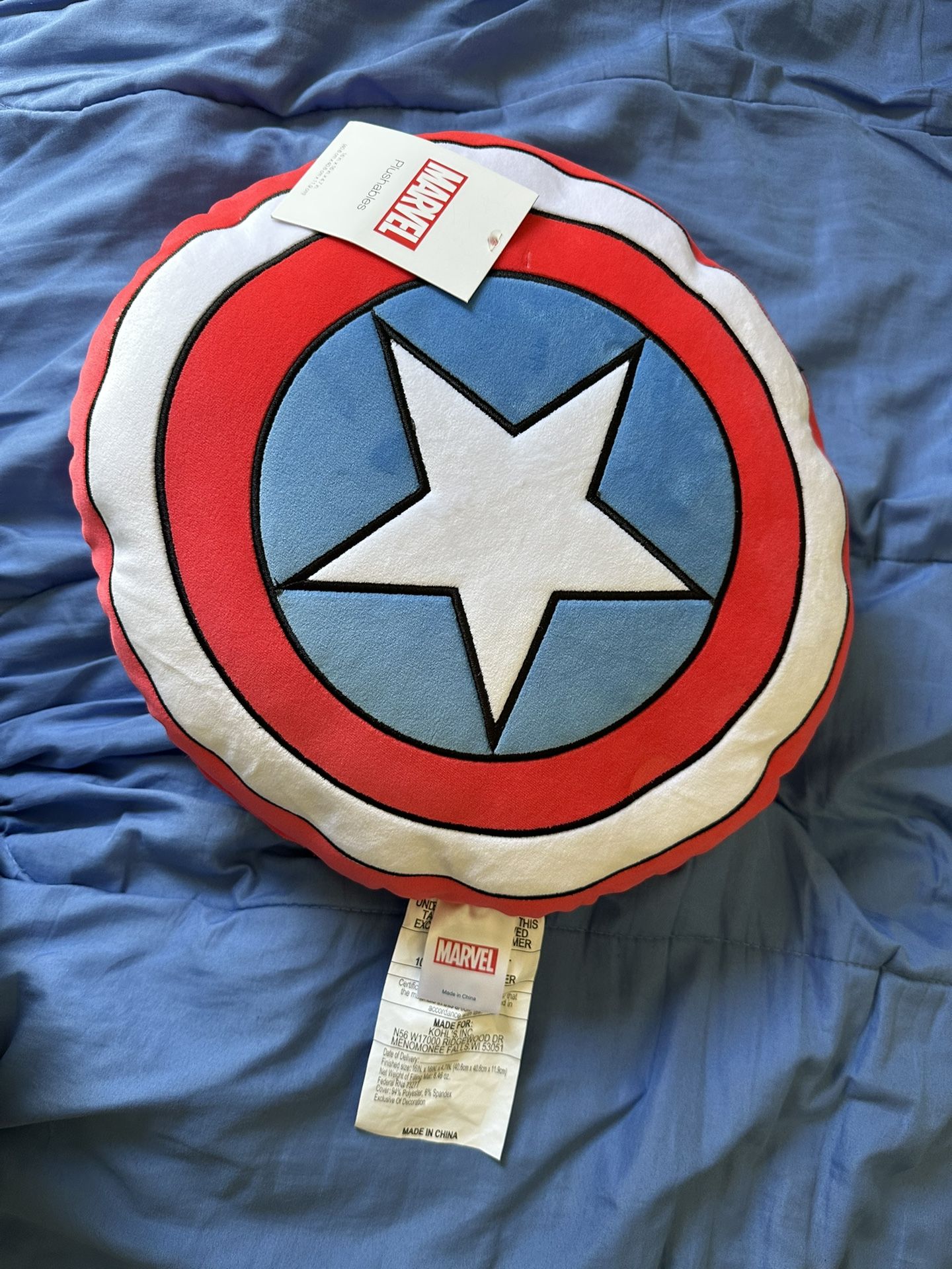 Marvel Plushables - Decorative Pillow - Captain America Shield - 16 in Diameter 