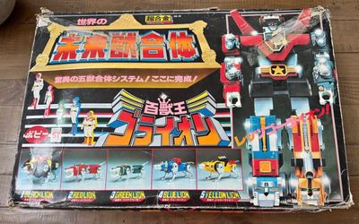 Voltron Golion Set