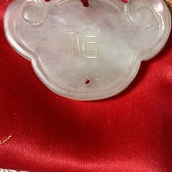  Chinese  pendant 