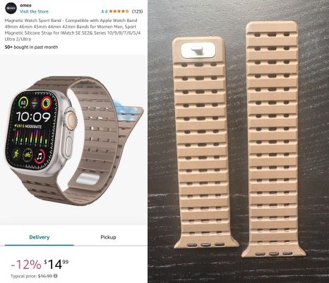 Brand New Light Brown Magnetic Watch Band for Apple Watch