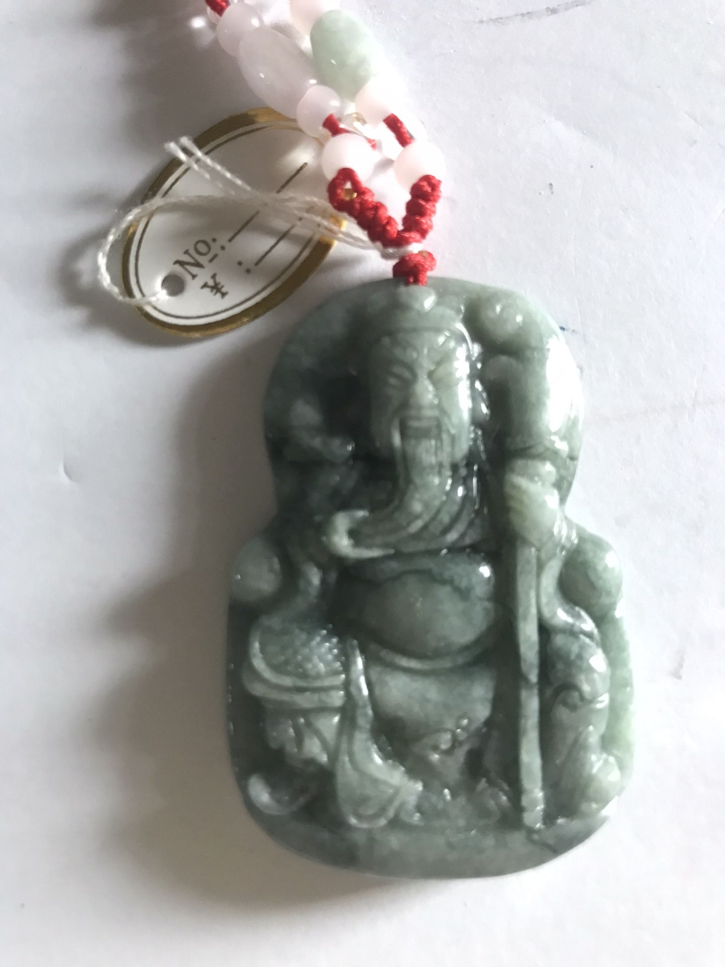 Nature Jade hand carved Guangong 关公 pendant warrior God wealth God