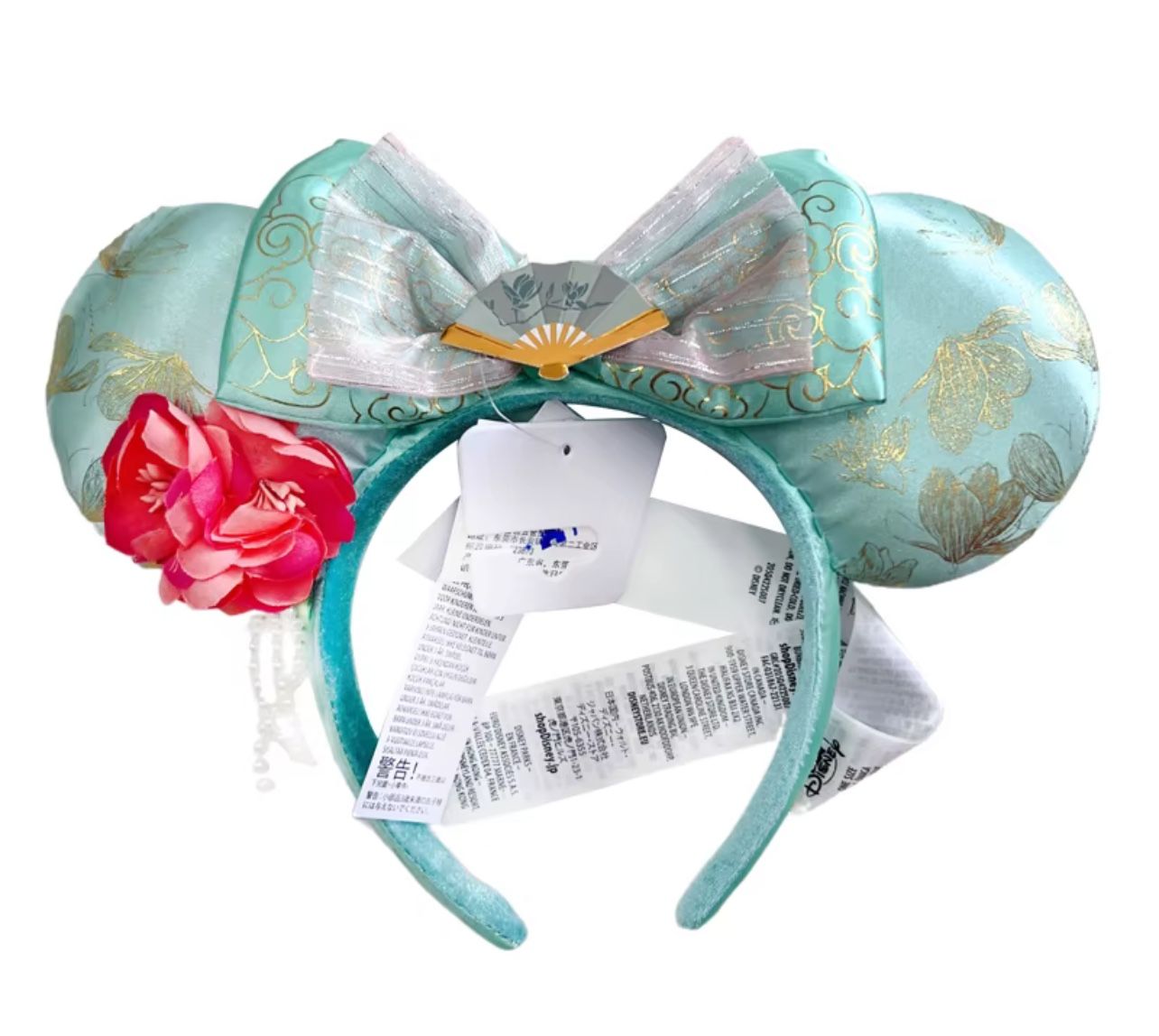 Disney Parks Shanghai Minnie Ears Princess Mulan Headband | Disney Ears Headband