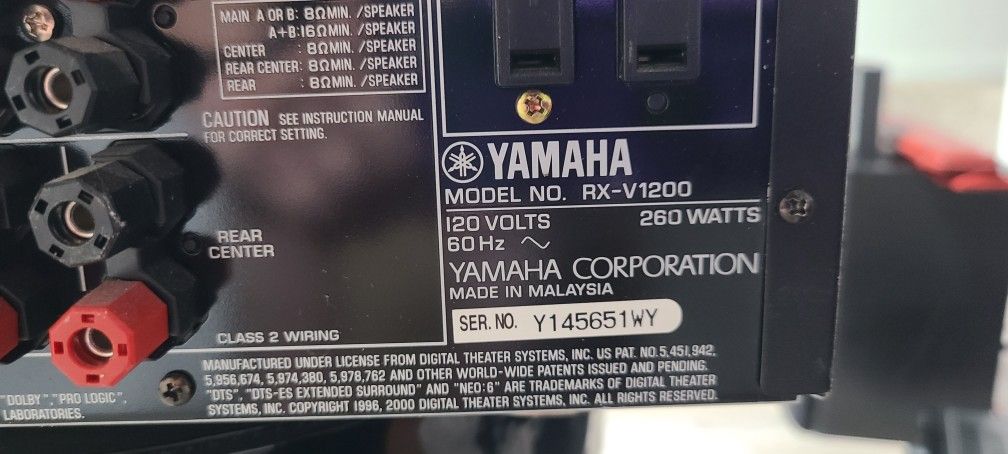 Yamaha RX-V1200 Stereo Receiver