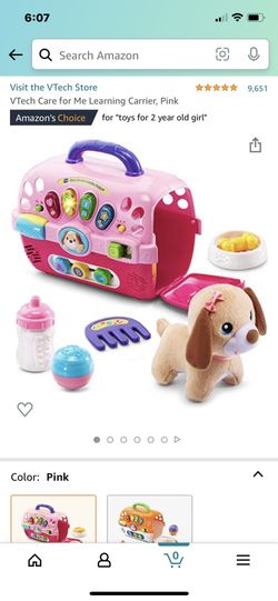 Vtech Dog Vet 