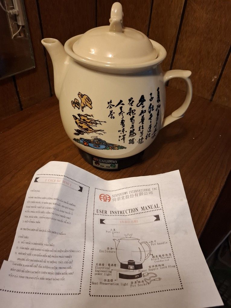 Chinese Tea/broth Cooker