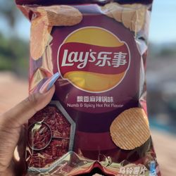 Exotic Lays