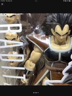 S.H.Figuarts Raditz
