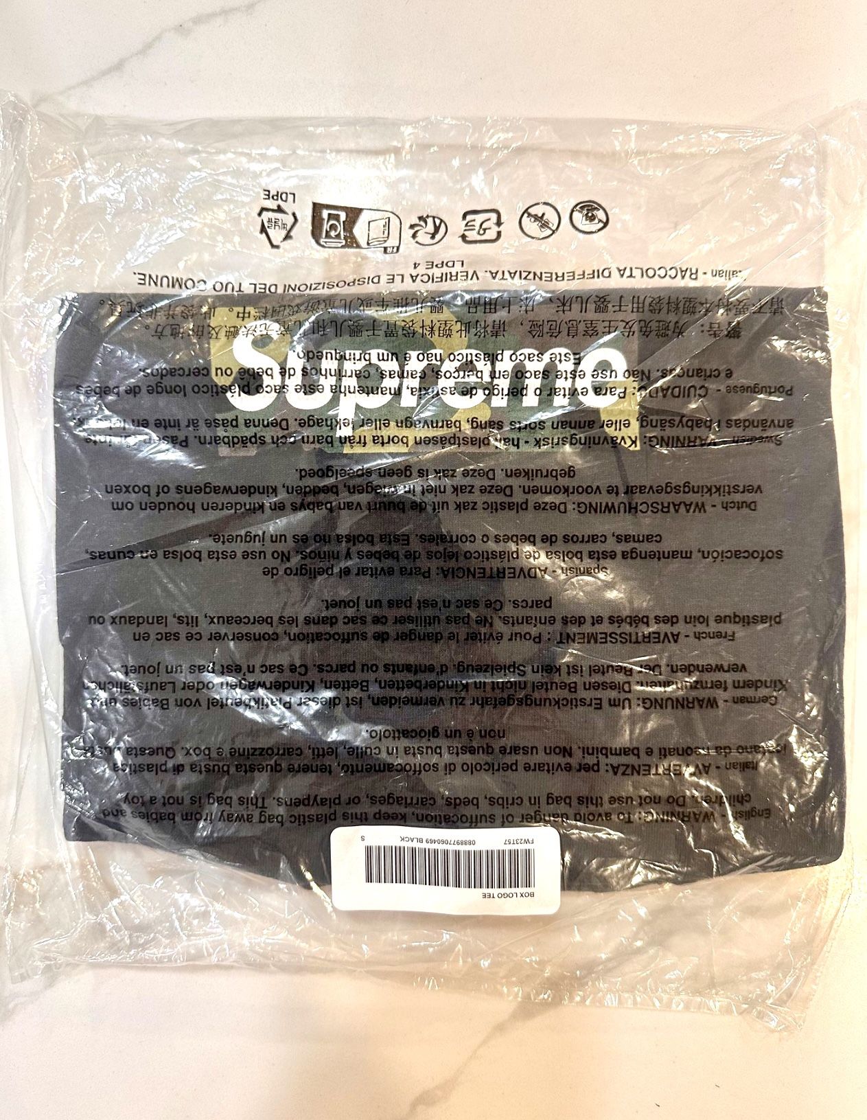 Supreme Box Logo Tee (FW 2023) -Size S $100