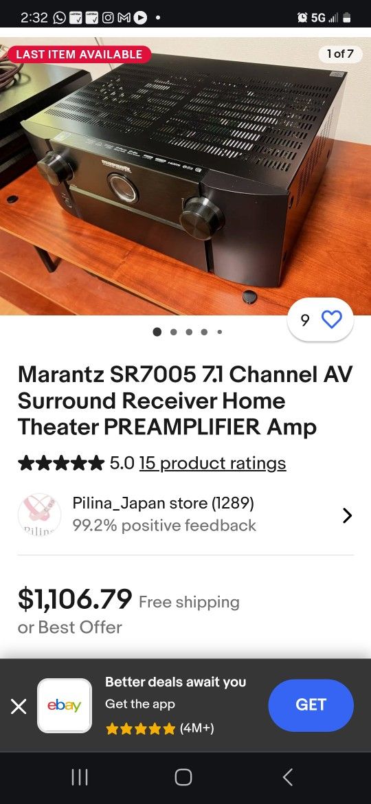 Marantz Home Receiver 