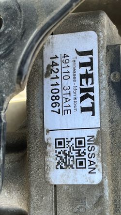 2014 Nissan Altima ABS module