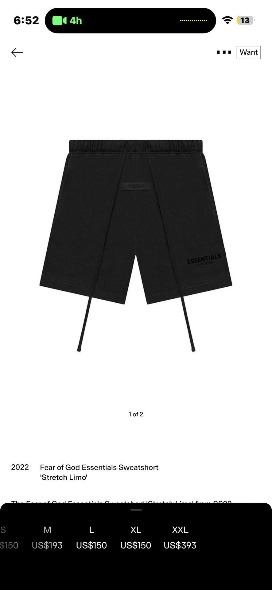 Essential Shorts Black