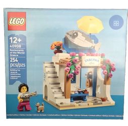LEGO Restaurants of the World: Greece 40908