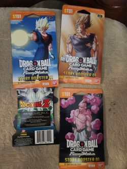 Dragonball