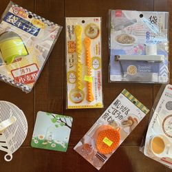 Kitchen Goodies 
