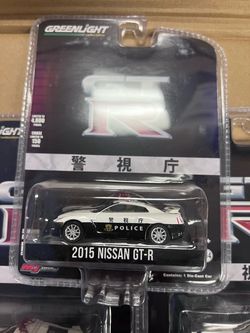5PCS 1/64 Greenlight 2015 Nissan Skyline GT-R GTR R35 Japan Police