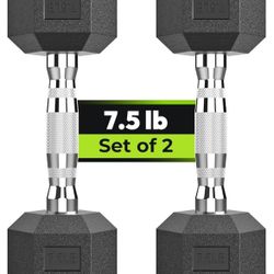 7.5 lb - Rubber Dumbbells