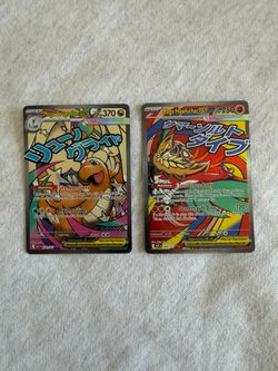 Mega Dragonite EX & Mega  Hawlucha EX