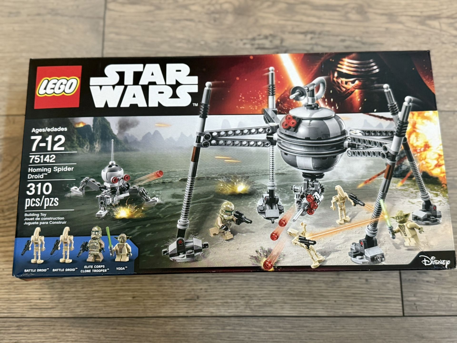 Lego Star Wars Republic Fighter Tank 75182