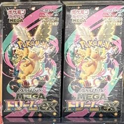 Brand New Shrink WRAPPED MEGA DREAM EX BOOSTER BOX