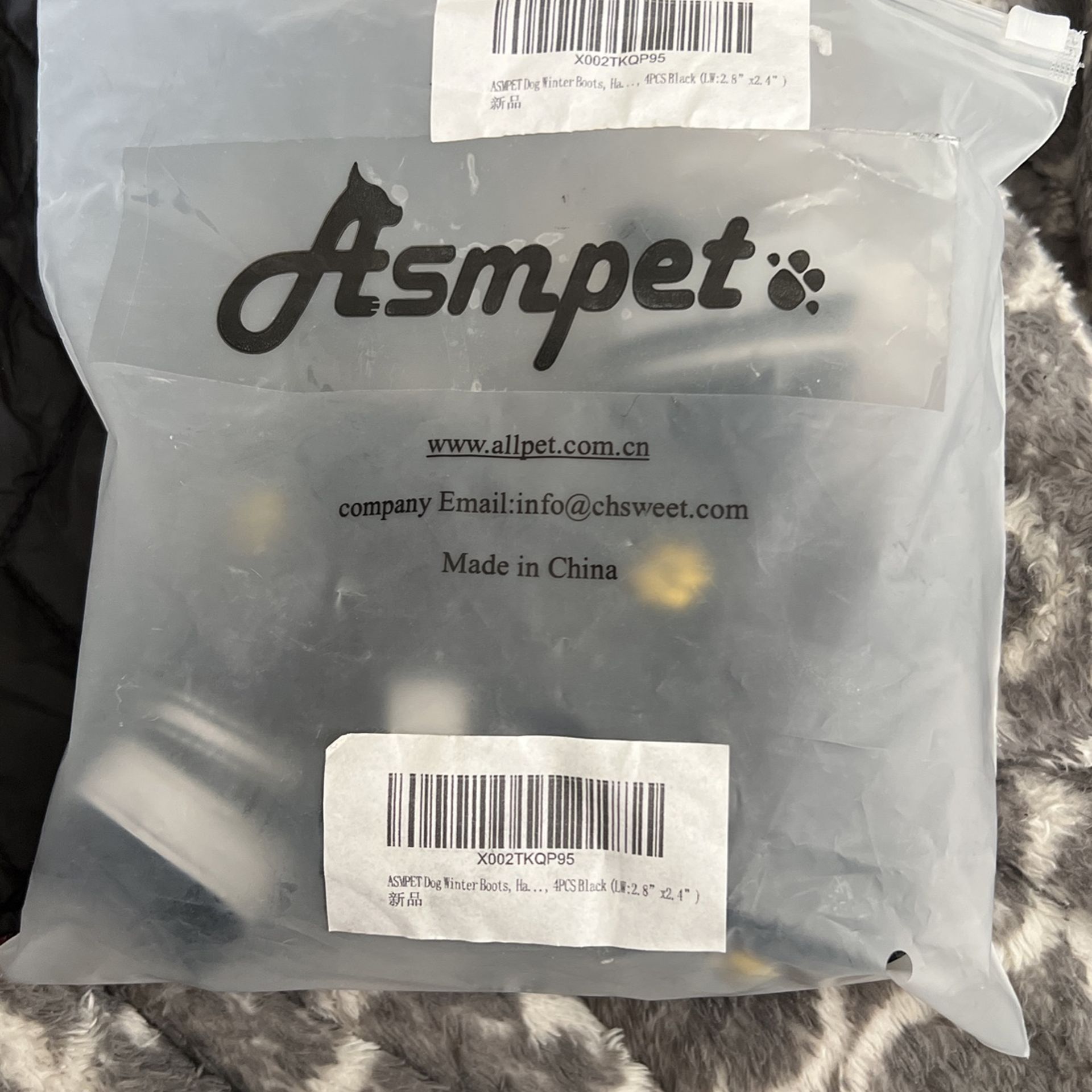 Brand New Medium Dog Booties