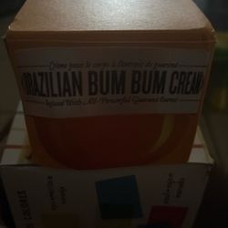 SOL  Janeiro Bum Bum Cream