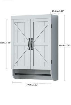 Wooden Cabinet
