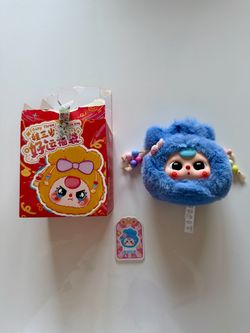 baby three bb3 good luck drawstring bag - goodie ji