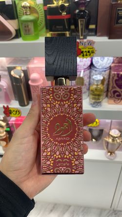 Brand new sealed Lattafa Ajwad Eau de Parfum