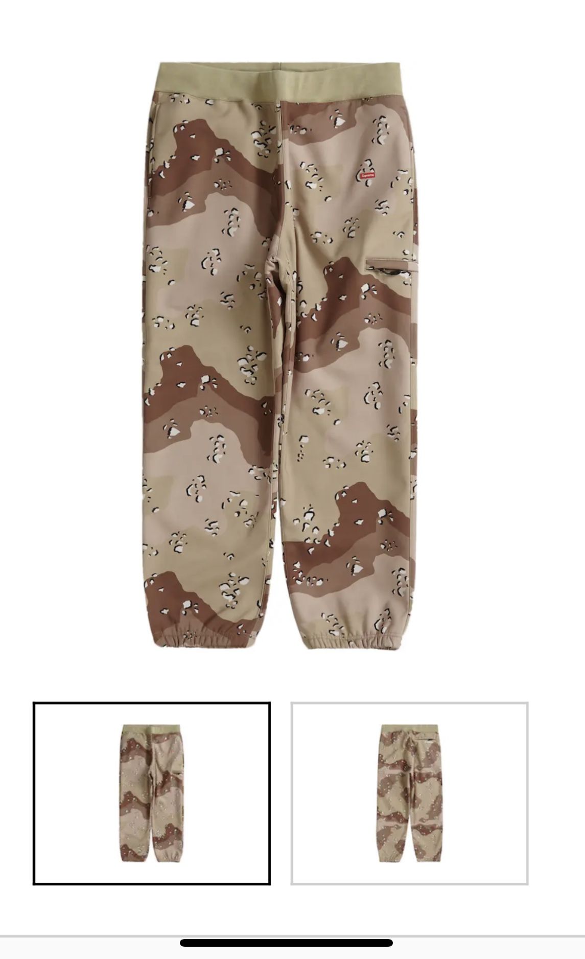 Supreme Camo Windstopper Pants Small 