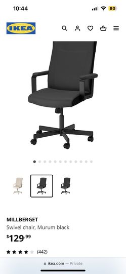 MILLBERGET Swivel chair, Murum black
