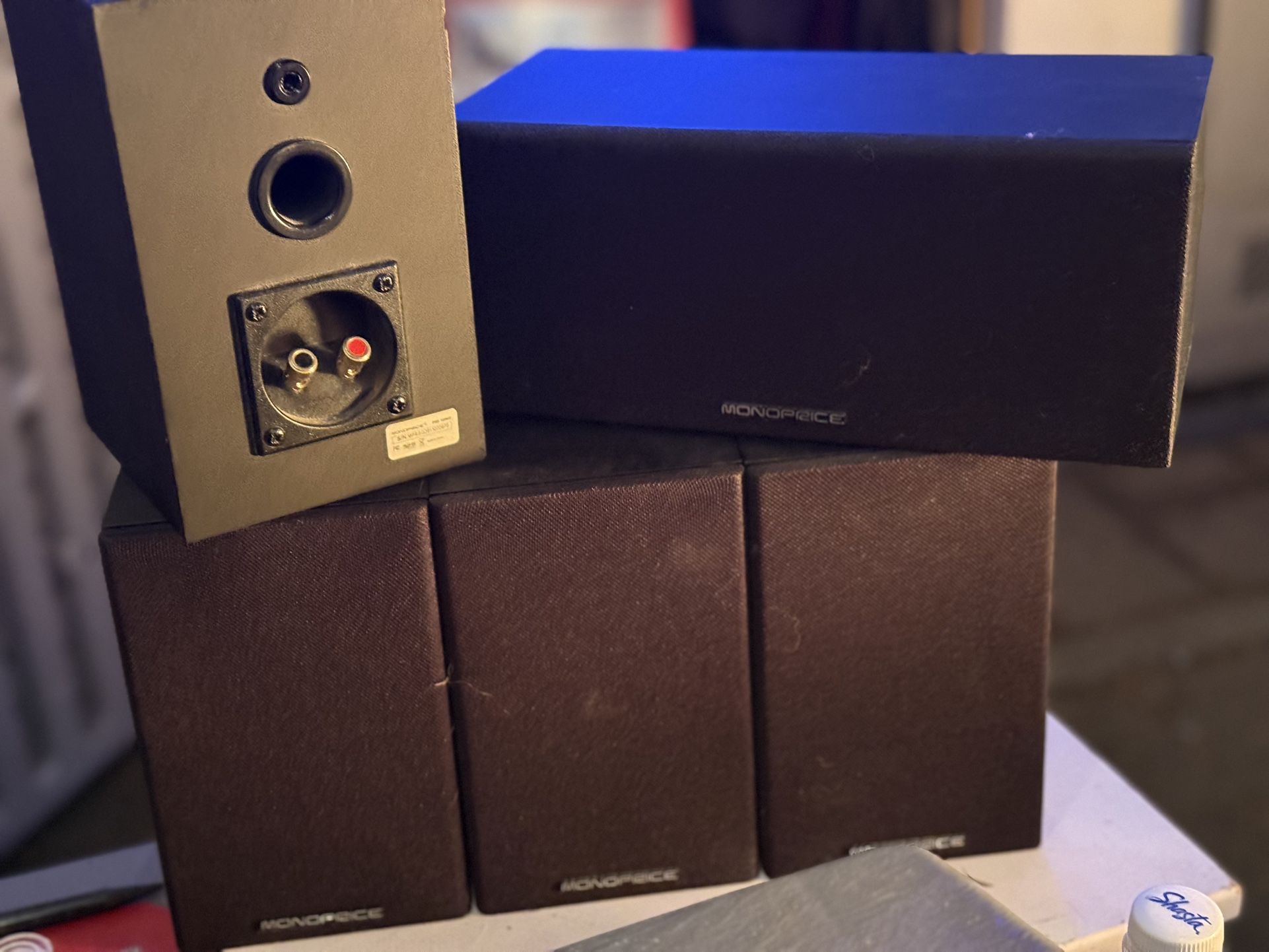 Monoprice Speakers