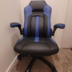 Gaming/office/desk chair