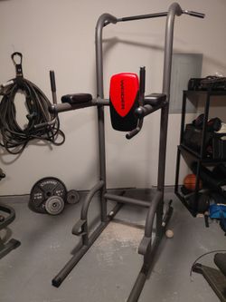 Weider Power Tower Pull-Up Dip Station
