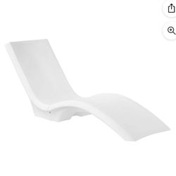 Member's Mark Pool Lounger White