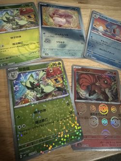 151 Reverse Holo 5 Cards